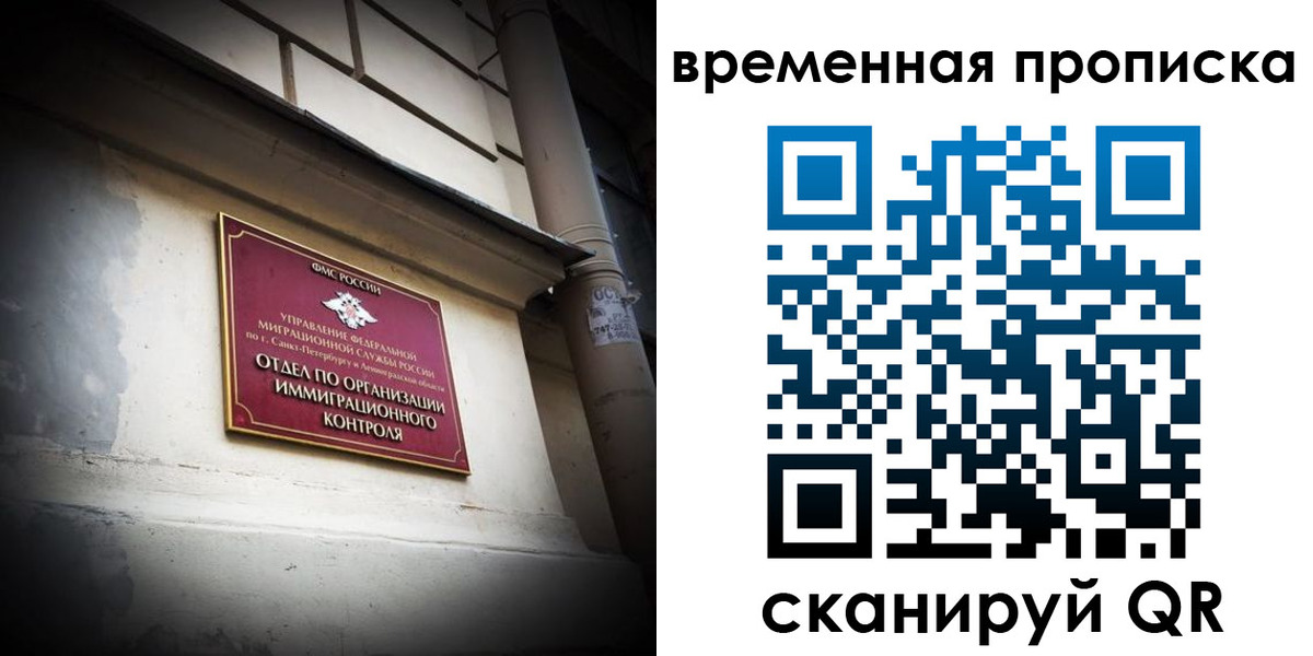 форма 3 в Тюмени