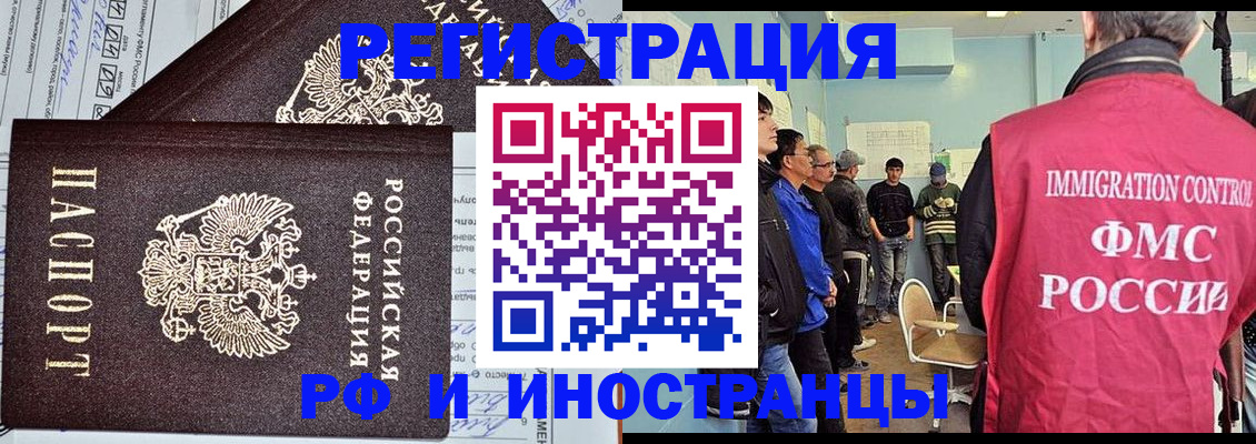 найти адрес прописки в Тюмени